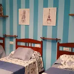 Διαμέρισμα 