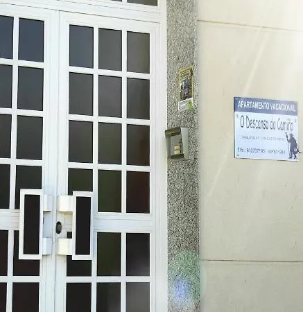 O Descanso Do Camiño